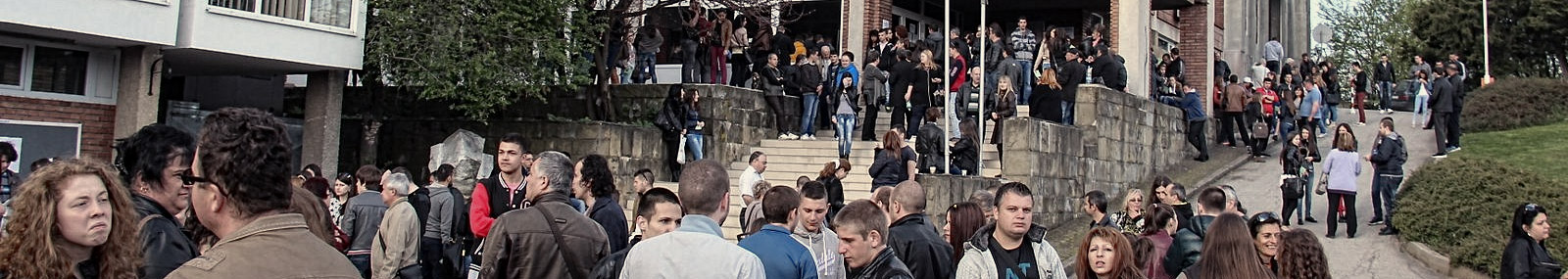 ОСНОВНИ ЦЕЛИ И ПРИНЦИПИ НА ВТУ